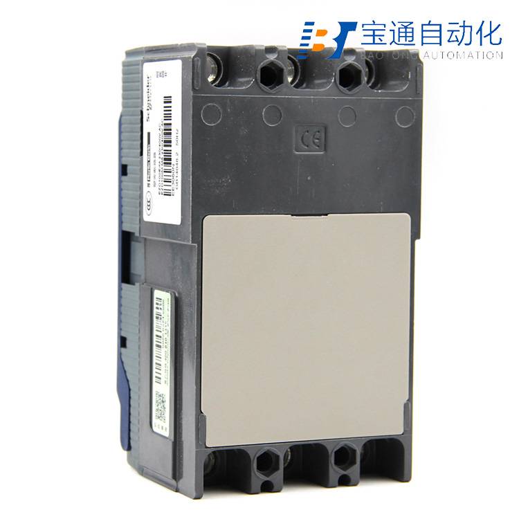 施耐德EZD160E 4P 100A空气开关(直达2022已更新)