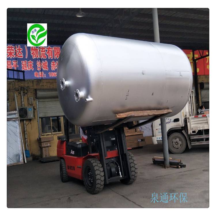 乌兰察布商都30吨压力罐家用小型压力罐储水罐厂家