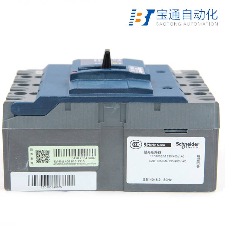施耐德EZD630M/3P空气开关(直达2022已更新)