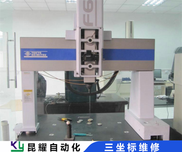 台湾德量三坐标突然停机维修请放心