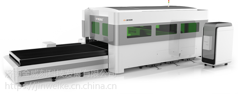 金威刻lf3015gar1000w大包围交换平台激光切割机