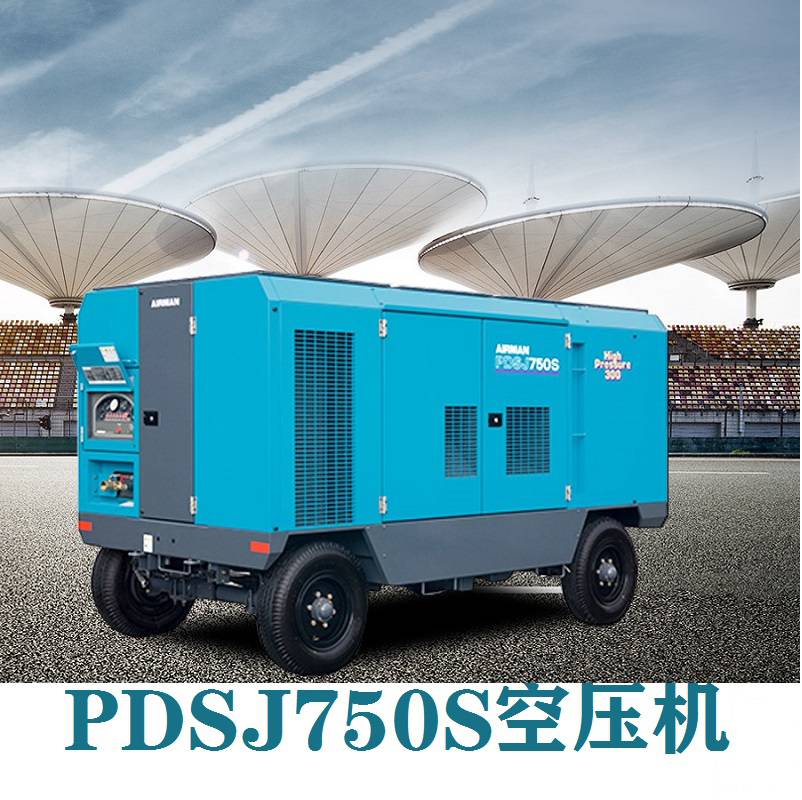 贵州贵阳复盛PDSE375S螺杆式空压机参数