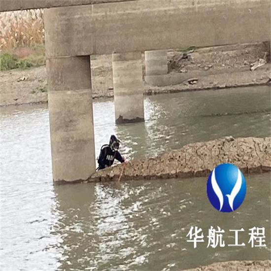 长沙市高速特大桥桩检测-潜水员水下检查桩基露筋工程