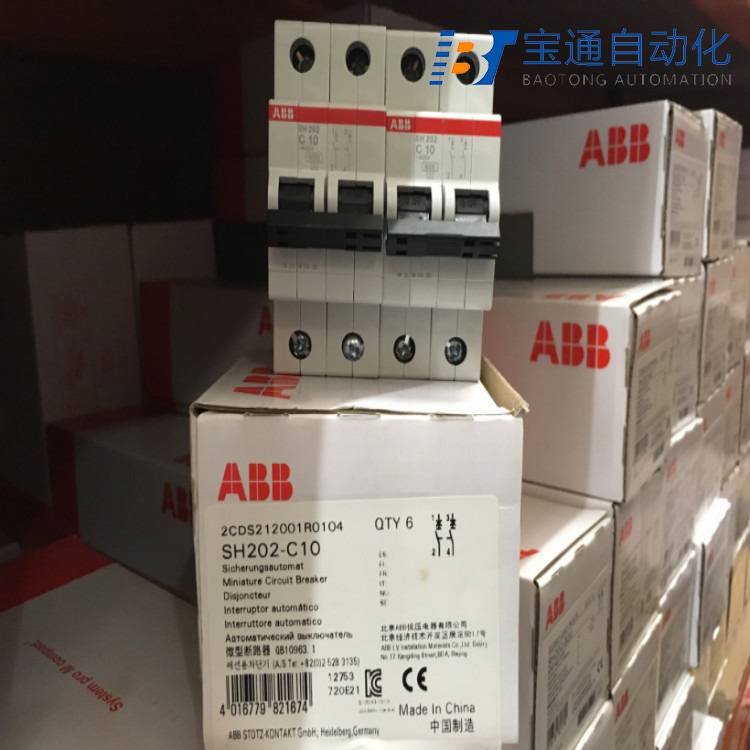 ABB空气开关A1N125 TMF15/300 FF 3P全/境派送直达2022已更新
