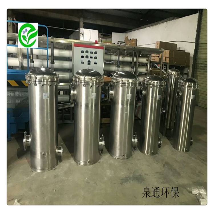 天津南开快开法兰精密过滤器袋式保安过滤器10袋200吨过滤器