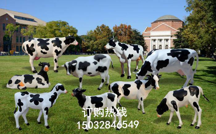 奶牛雕塑厂家生产商  街景小品 中式奶牛雕塑批发价  
