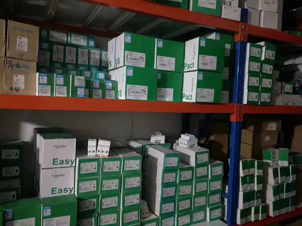 吉林省施耐德塑壳断路器销售中心-欢迎你