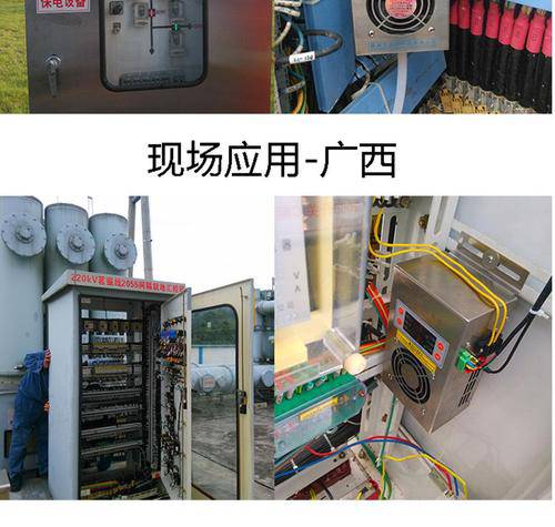 吕梁临县智能除湿装置 SB-CS830价格ZK-CS830