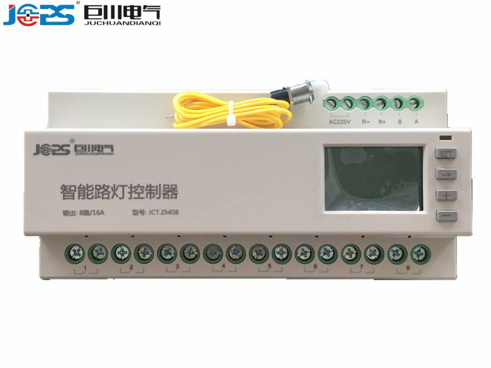 巩义市路灯天文钟控器RK30C全境派送2022已更新