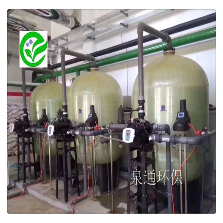 唐山遵化软化水安装1吨/H软化水装置10吨锅炉软水装置