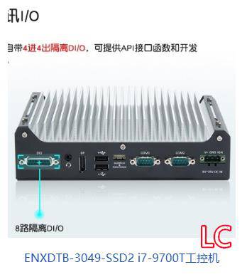 北京北元电器梅州市一级代理.