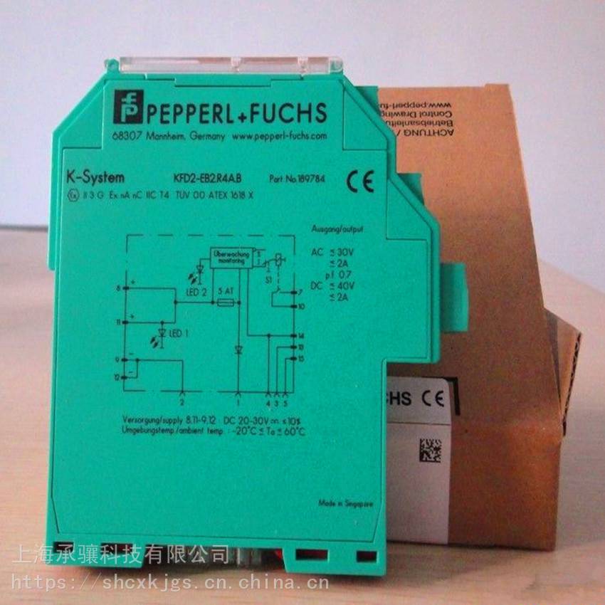 倍加福智能型IP转换器KFD2-VR4-EX1.26用于将能量限制在安全的水平