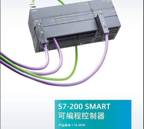 西门子MM420变频器长治现货销售宏维自动化欢迎您来电咨询