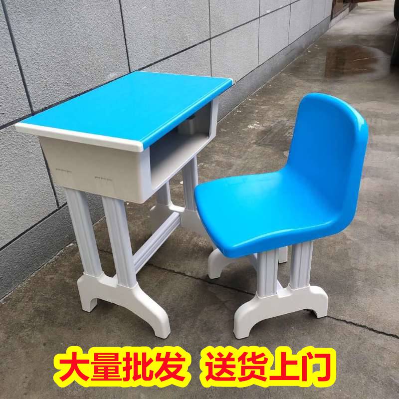 桂林雁山单人课桌椅 蓝色塑钢课桌椅 三十秒前新的