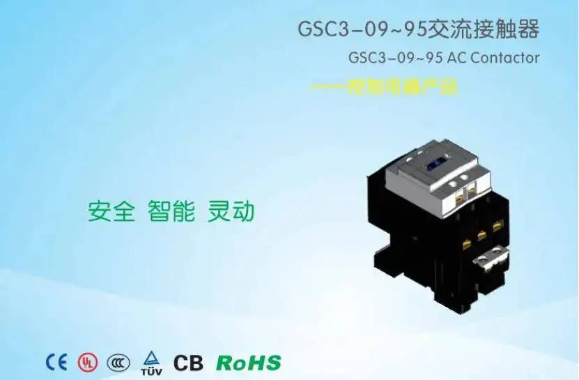 锦州市天水二一三一级代理商全境派送直达/2022已更新