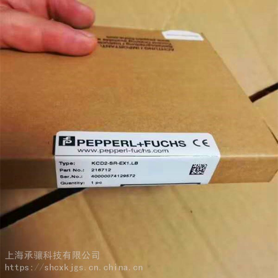 倍加福智能型IP转换器KFD2-VR4-EX1.26用于将能量限制在安全的水平