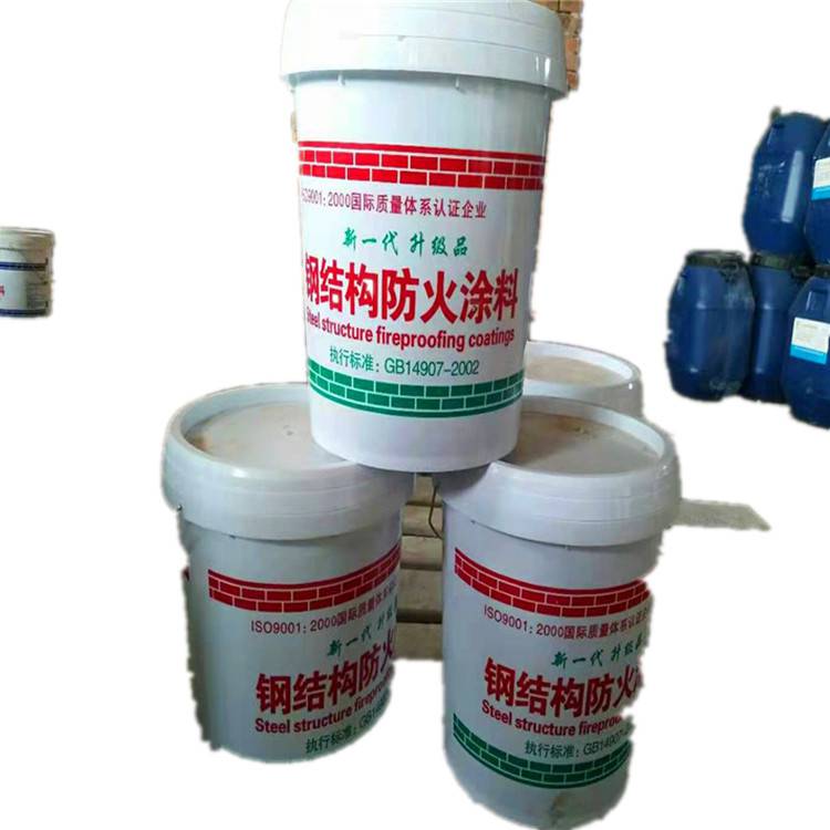 钢结构膨胀型防火涂料轩敞水性钢结构防火涂料