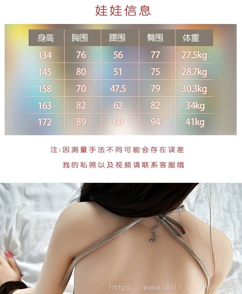 实体娃娃分体式全身水洗真人肥胖女假人可发泄男用情趣性用品