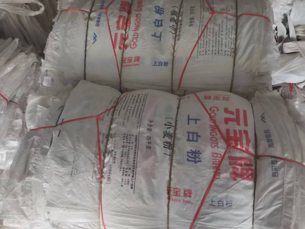 北京求购二手面粉袋,25kg,月需十万条以上 沂水茂盛再生资源回收站