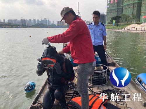 禹城打捞公司-本地华航打捞搜救队