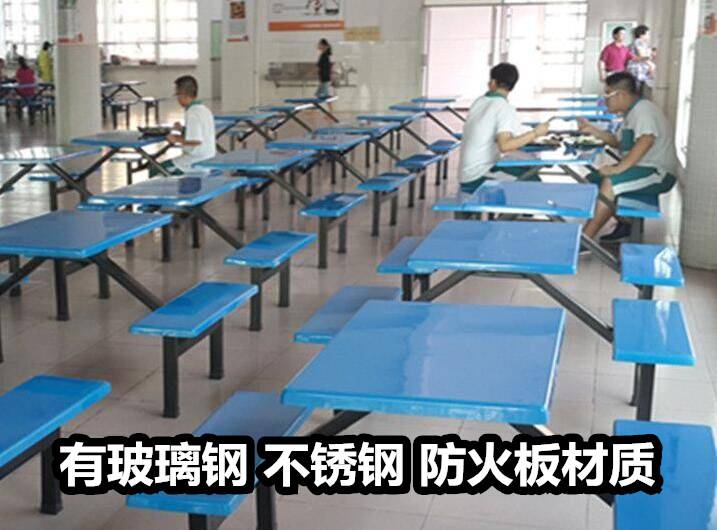 广西桂林体育健身器材~中老年健身器材~单杠双杠