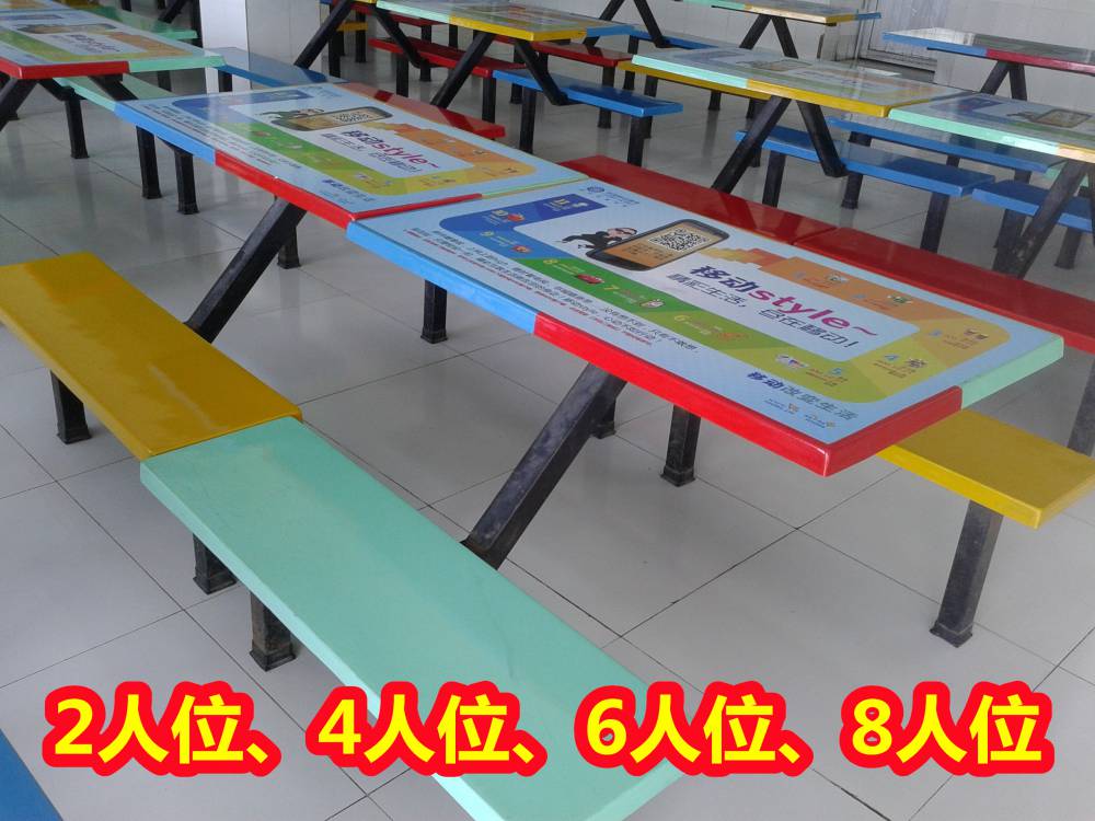 广西小区健身器材~新农村健身器材~扭腰器