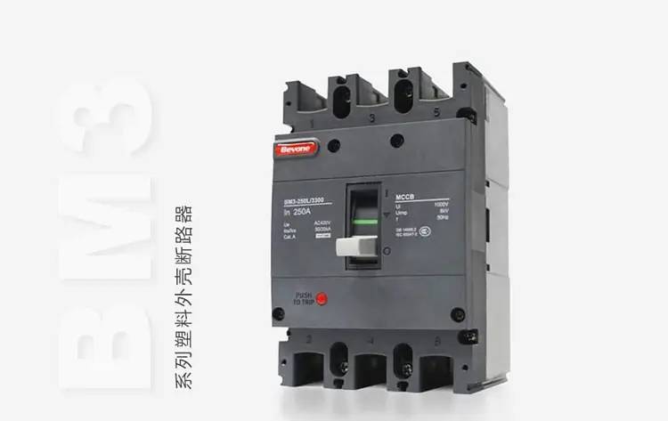 兰州市北元电器一级经销商锋领电气全境派送/2022已更新