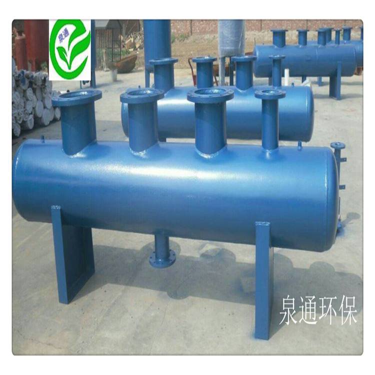 沧州沧县碳钢分集水器分集水器水处理设备分集水装置泉通加工