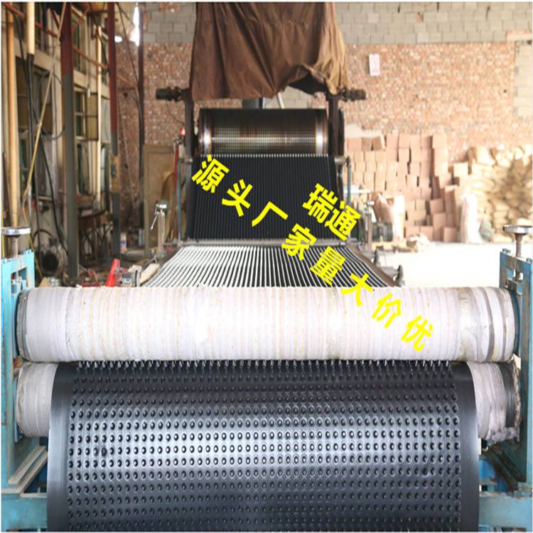 2021欢迎访问-伊犁25厚凹凸型排蓄水板送货上门-实业集团