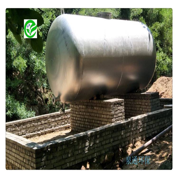 运城稷山二次加压供水设备卧式压力罐给水罐