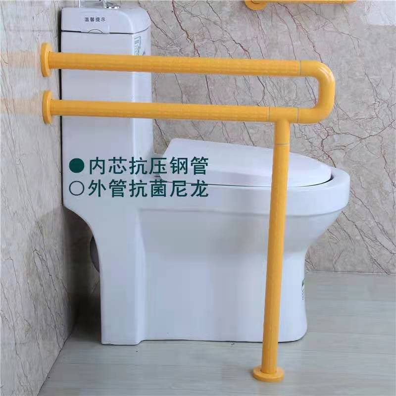 卫生间扶手栏杆老人防摔残疾人浴室无障碍厕所防滑安全马桶拉把手