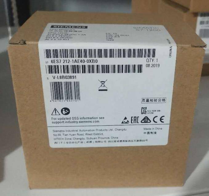 张掖西门子PLC授权S7-200模块分销商