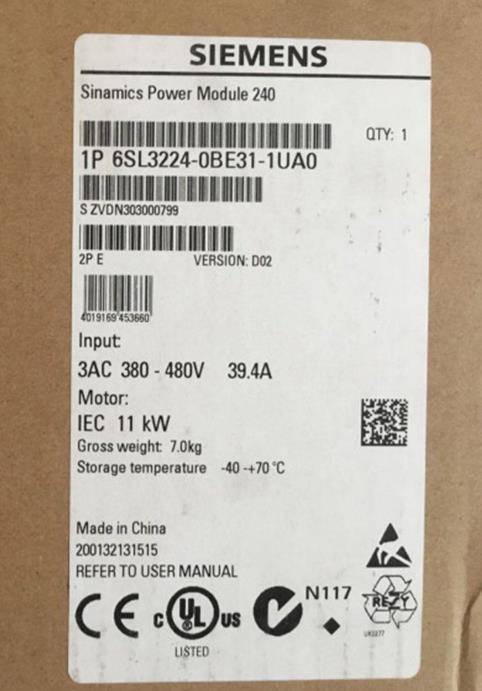 陕西铜川西门子CPU授权S7-200模块供应商