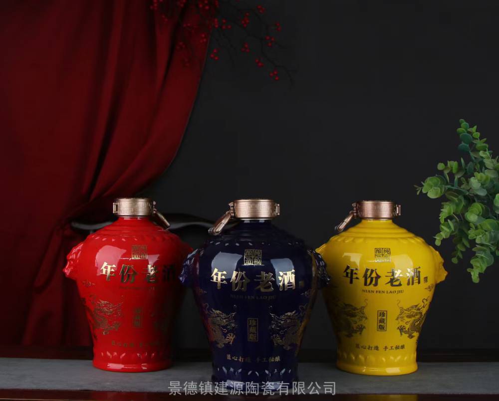 景德镇十二生肖手工雕刻5斤10斤装空酒瓶密封家用酒坛酒罐加logo