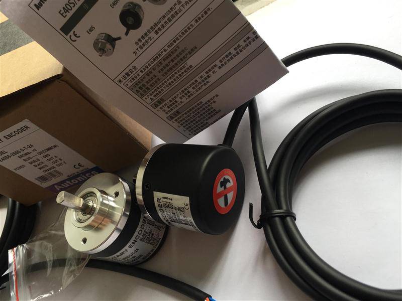 奥拓尼克斯嘉义市一级代理商欢迎