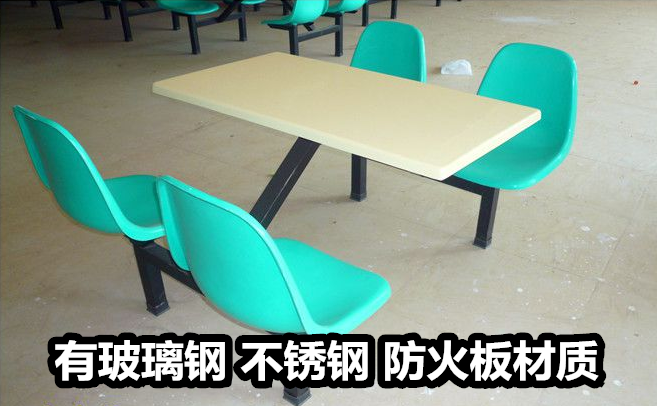 广西南宁体育设施组合~健身器材套装~支持定制