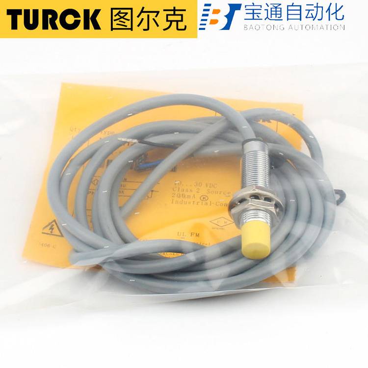 TURCK图尔克光电开关BS18-DL-CN6X传感器全/境派送直达2022已更新
