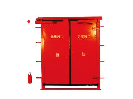 金川风门闭锁器-风门闭锁机械阀定制厂家