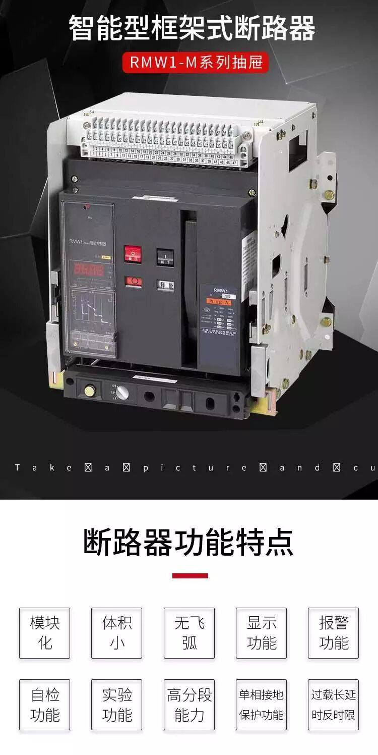 GST-DH9200-9火灾监控探测器全/境―派直达2022已更新