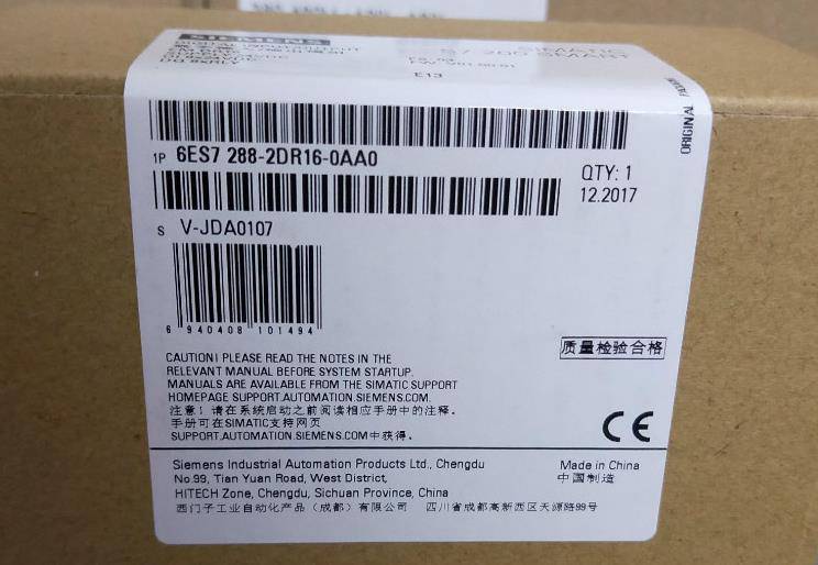 七台河西门子变频器代理商