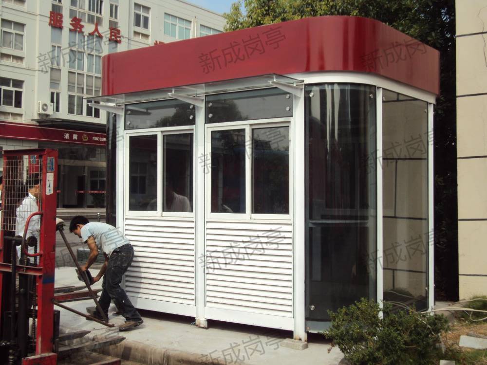 舟山定海区公园保安岗亭-彩钢板岗亭-随意调整