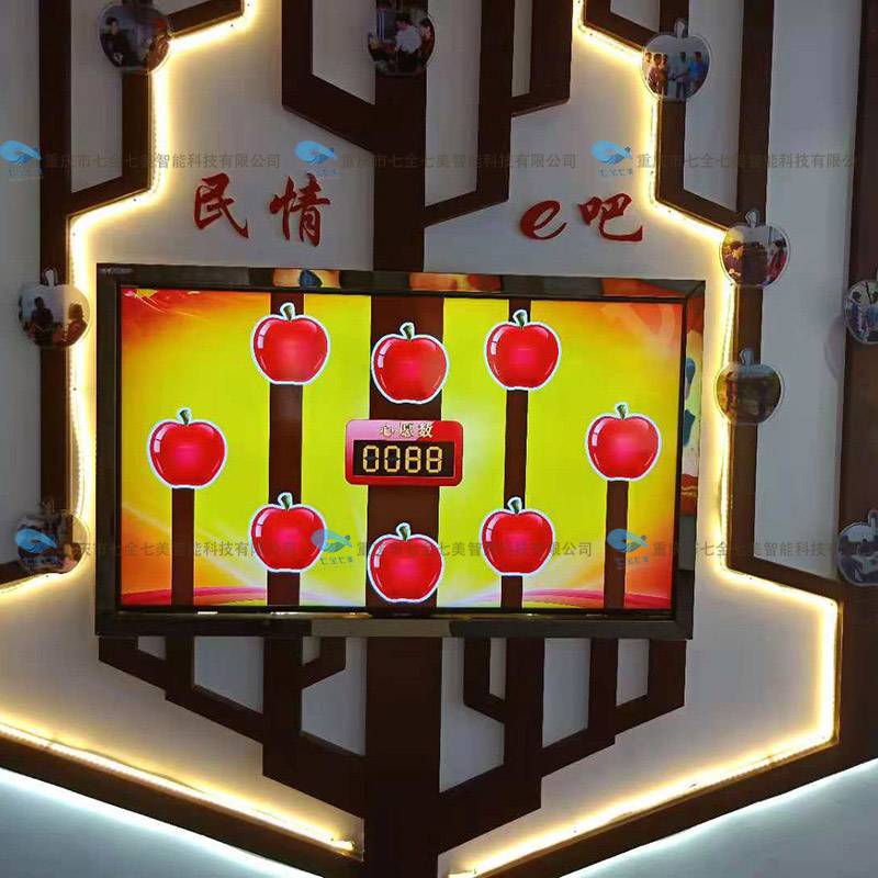 高科技展馆解决方案 农业科普馆解决方案 七全七美