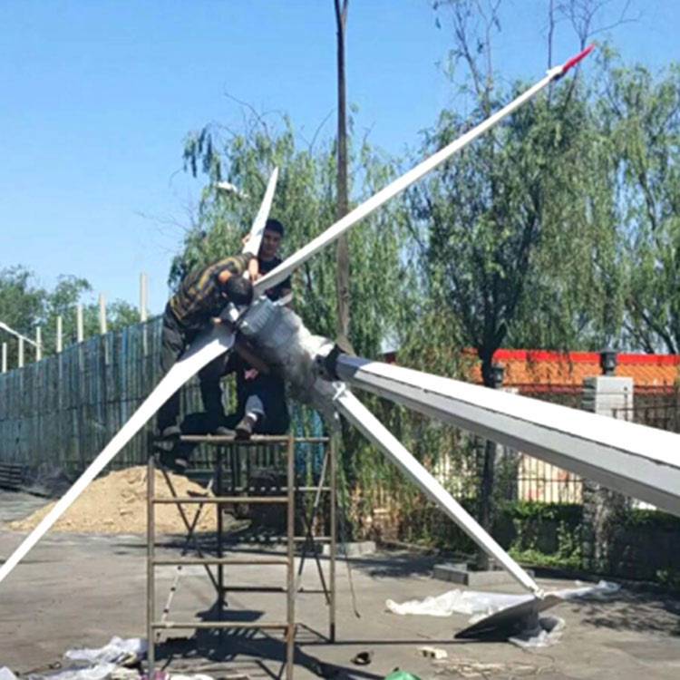 宣城宣州 5KW风力发电机 中型风力发电机晟成生产厂家
