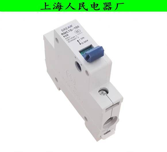 呼伦贝尔市上海上联一级代理商全境―派直达2022已更新