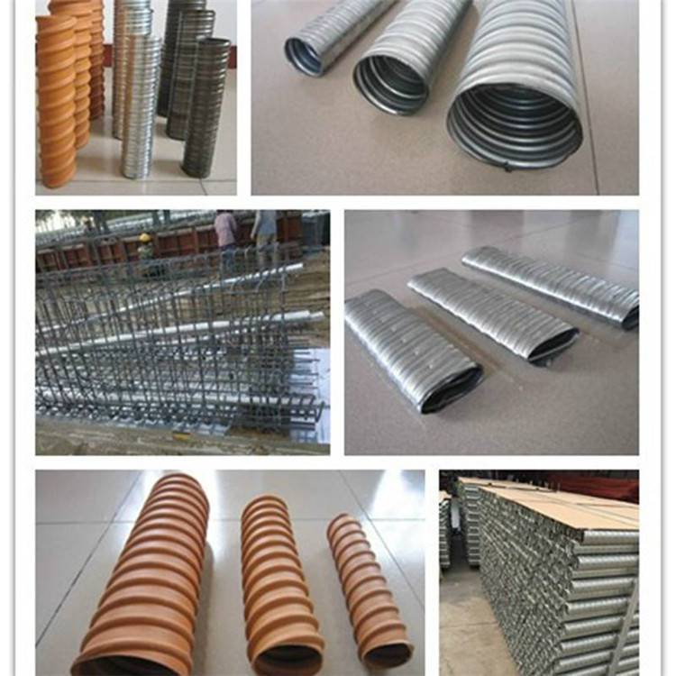 欢迎访问/-平泉灌浆金属(镀锌)波纹管厂家/-//平泉市集团