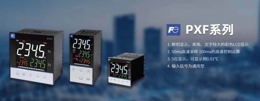 富士电机扬州市一级代理经销商全境派送直达2022已更新