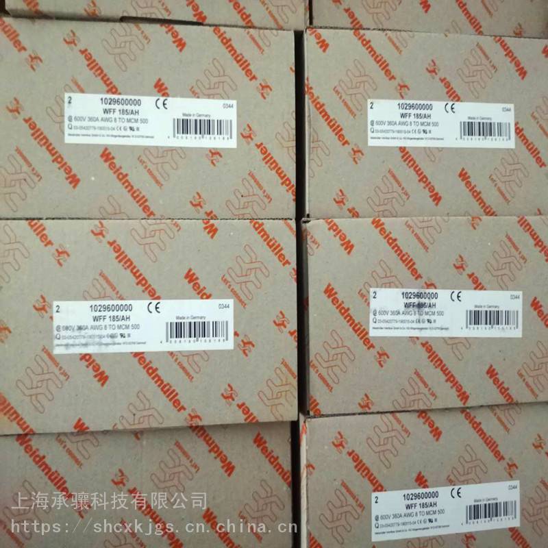 魏德米勒设备电源CP L SNT 50W 24V 2.2A用于集成器和智能电表供电