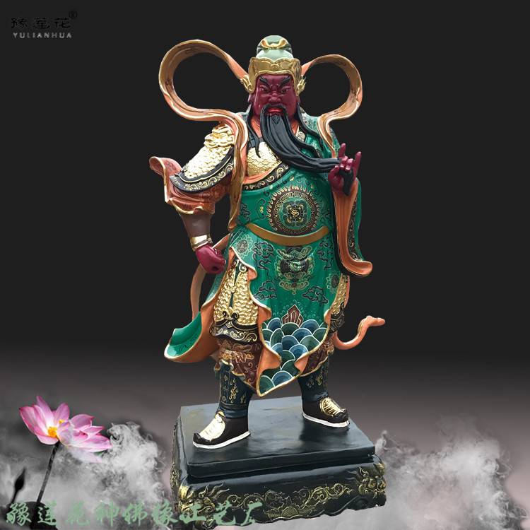 两侧周仓关平侍卫 关圣帝君佛像厂家 关帝佛像 关二爷塑像