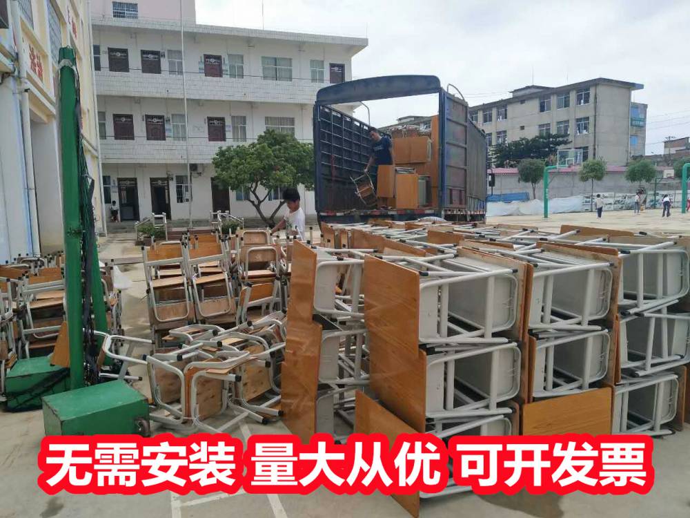 桂林培训班课桌椅 多层板课桌椅 多种款式选