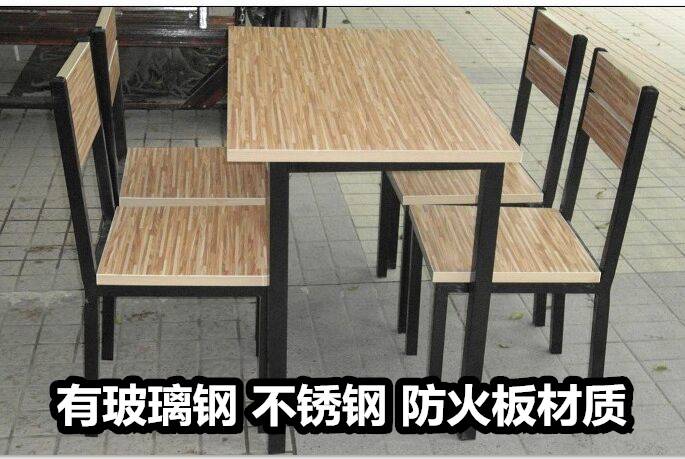 广西贺州直条餐桌椅--不锈钢餐桌椅--哪里卖